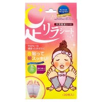 SHOPLIST COSME（ショップリストコスメ）のボディ・ハンド・フットケア/その他ボディ・ハンド・フットケア