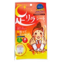 SHOPLIST COSME（ショップリストコスメ）のボディ・ハンド・フットケア/その他ボディ・ハンド・フットケア