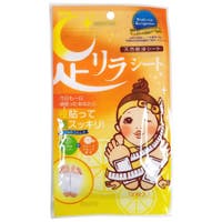 SHOPLIST COSME（ショップリストコスメ）のボディ・ハンド・フットケア/その他ボディ・ハンド・フットケア