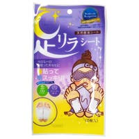 SHOPLIST COSME（ショップリストコスメ）のボディ・ハンド・フットケア/その他ボディ・ハンド・フットケア