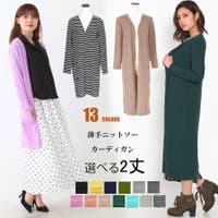 SLENDER | XL000000729