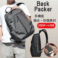 SLENDER（スレンダー）のバッグ・鞄/リュック・バックパック