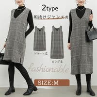 SLENDER | XL000003234