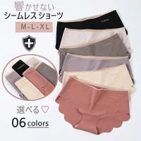 SLENDER（スレンダー）のインナー・下着/ショーツ