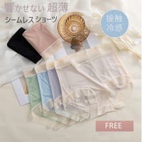 SLENDER（スレンダー）のインナー・下着/ショーツ