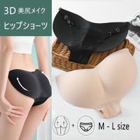 SLENDER（スレンダー）のインナー・下着/ショーツ