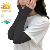 SLENDER | XL000002903