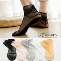 SLENDER（スレンダー）のインナー・下着/靴下・ソックス