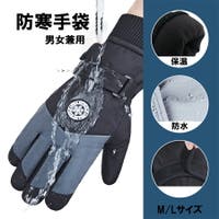 SLENDER | XL000003513