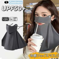 SLENDER（スレンダー）の小物/その他小物