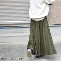 SLENDER | XL000001547