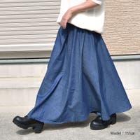 SLENDER | XL000001547