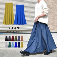 SLENDER（スレンダー）のスカート/ロングスカート・マキシスカート