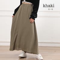 SLENDER | XL000003403