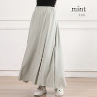 SLENDER | XL000003403