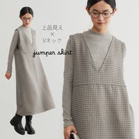 On One's Own（オンワンズオン）のワンピース・ドレス/ワンピース