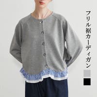 On One's Own | OOOW0000002