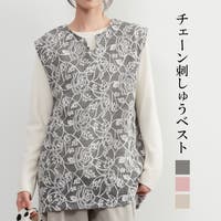 On One's Own（オンワンズオン）のトップス/ベスト・ジレ