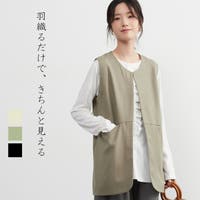 On One's Own（オンワンズオン）のトップス/ベスト・ジレ