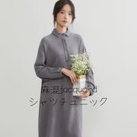 On One's Own（オンワンズオン）のトップス/チュニック