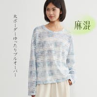 On One's Own（オンワンズオン）のトップス/Ｔシャツ