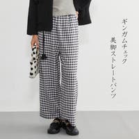 On One's Own（オンワンズオン）のパンツ・ズボン/ワイドパンツ