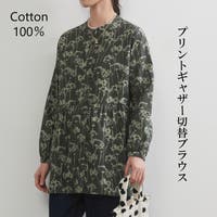 On One's Own（オンワンズオン）のトップス/ブラウス