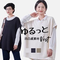 On One's Own（オンワンズオン）のトップス/ベスト
