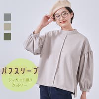 On One's Own（オンワンズオン）のトップス/Ｔシャツ
