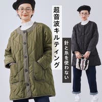 On One's Own（オンワンズオン）のアウター(コート・ジャケットなど)/ブルゾン