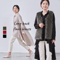 On One's Own（オンワンズオン）のトップス/ブラウス