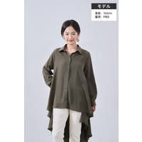 On One's Own（オンワンズオン）のトップス/ブラウス