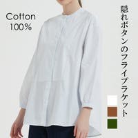 On One's Own（オンワンズオン）のトップス/ブラウス