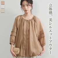 On One's Own（オンワンズオン）のアウター(コート・ジャケットなど)/ブルゾン