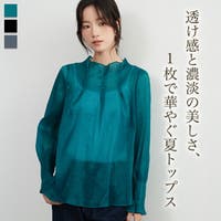 On One's Own（オンワンズオン）のトップス/ブラウス