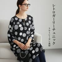 On One's Own（オンワンズオン）のトップス/チュニック