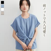 On One's Own（オンワンズオン）のトップス/ブラウス