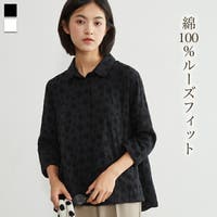 On One's Own（オンワンズオン）のトップス/ブラウス