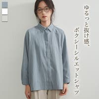 On One's Own（オンワンズオン）のトップス/ブラウス