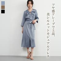 On One's Own（オンワンズオン）のワンピース・ドレス/ワンピース