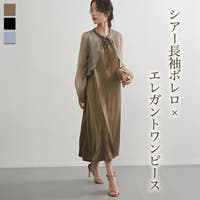 On One's Own（オンワンズオン）のワンピース・ドレス/ワンピース・ドレスセットアップ