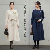 On One's Own（オンワンズオン）のアウター(コート・ジャケットなど)/ブルゾン