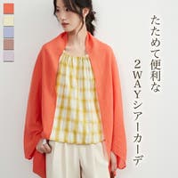 On One's Own（オンワンズオン）のトップス/カーディガン