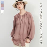 On One's Own（オンワンズオン）のトップス/ブラウス