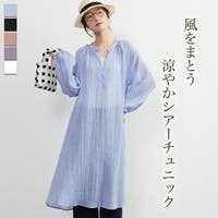 On One's Own（オンワンズオン）のワンピース・ドレス/ワンピース