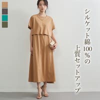 On One's Own（オンワンズオン）のワンピース・ドレス/ワンピース・ドレスセットアップ