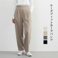 On One's Own（オンワンズオン）のパンツ・ズボン/テーパードパンツ