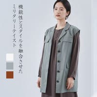 On One's Own（オンワンズオン）のトップス/ベスト・ジレ