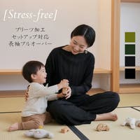 On One's Own（オンワンズオン）のトップス/Ｔシャツ