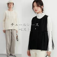 On One's Own（オンワンズオン）のトップス/ベスト・ジレ